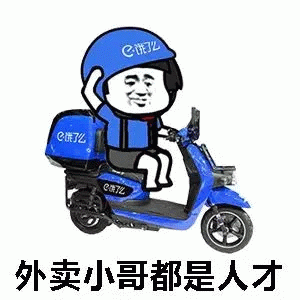 示例图片